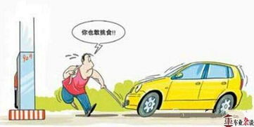 汽车加油要多少号好