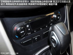 汽车中控大屏幕多少钱 汽车中控大屏幕多少钱