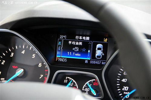 一般汽车一公里多少钱 一般汽车一公里多少钱