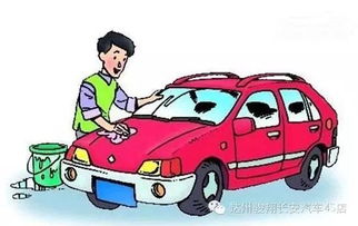 汽车最少多少保养一次
