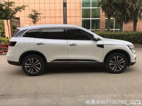 汽车多少转上120迈