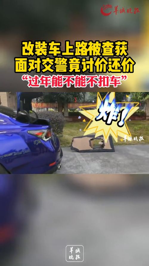 汽车还价能还多少 汽车还价能还多少