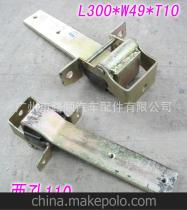 汽车铰盘多少钱