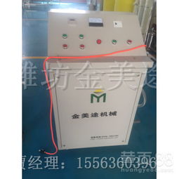 乌市汽车尿素多少钱