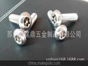 汽车减震加螺丝多少钱