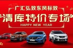 南宁市有多少汽车