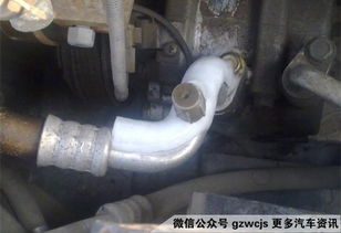 汽车雪种加多少压力