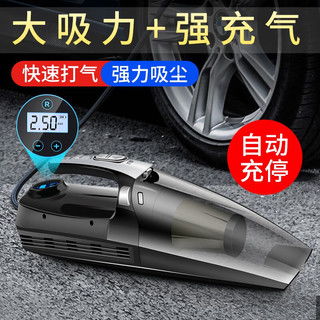 汽车打气多少斤最好
