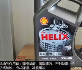 汽车加氟加多少克 汽车加氟加多少克