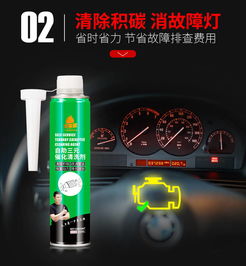 清洗汽车化油器多少钱