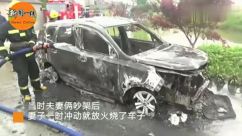镇江烧汽车多少钱