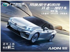 深圳有多少汽车