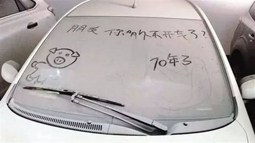 汽车停车电瓶多少v