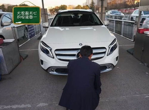 汽车上牌需要多少钱