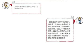 汽车制造工序多少道程序