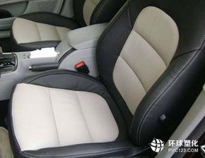 汽车的座椅套多少钱 汽车的座椅套多少钱