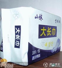 近五年爆过雷的卫生巾品牌