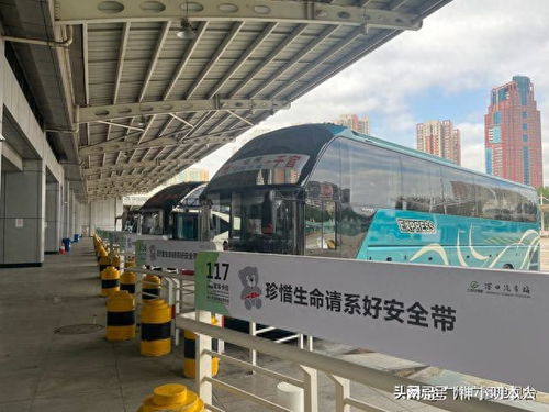 广州有多少个汽车站