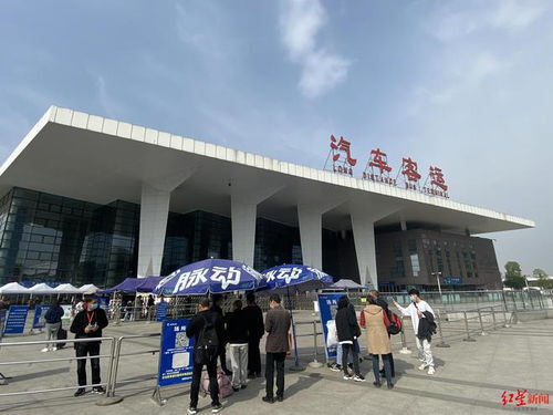 长春汽车东站有多少公里