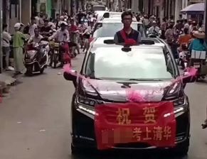 从平舆坐汽车到北京多少