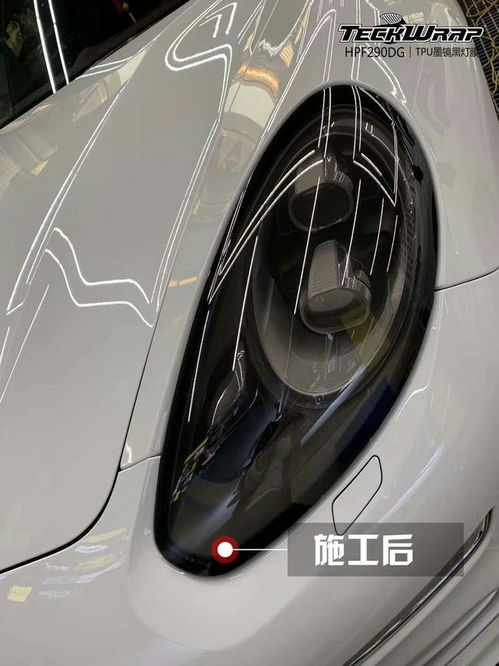 汽车无水洗车多少钱