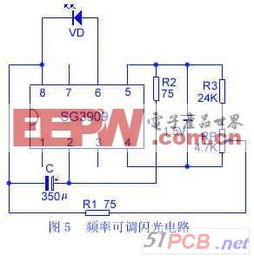 汽车闪光器电压多少正常