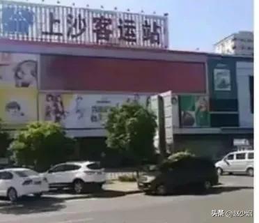 东莞有多少个汽车站