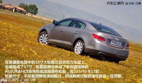 别克汽车换胎多少钱 别克汽车换胎多少钱