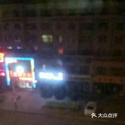 五原汽车站电话多少 五原汽车站电话多少