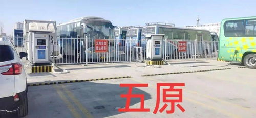五原汽车站电话多少 五原汽车站电话多少