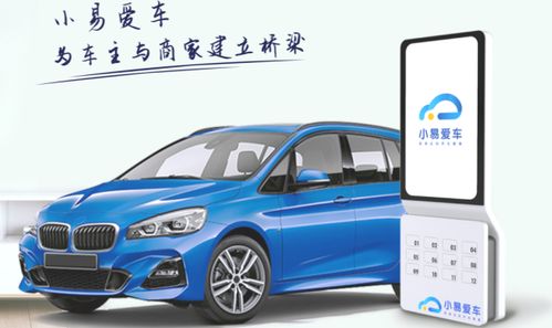 小汽车启动要多少马力的