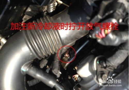 汽车冷却液换多少钱 汽车冷却液换多少钱