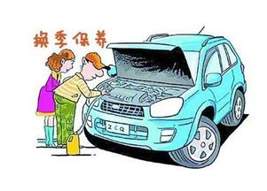 汽车后期油量多少 汽车后期油量多少