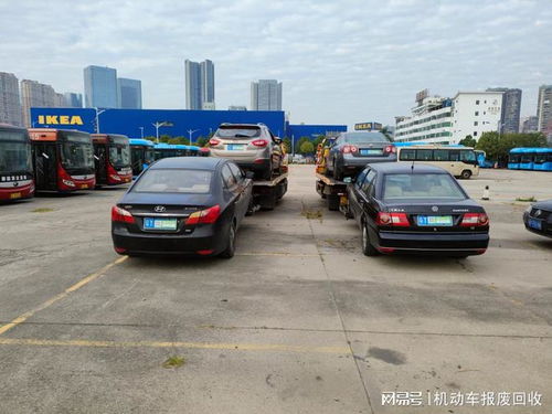 江门小汽车报废价格多少
