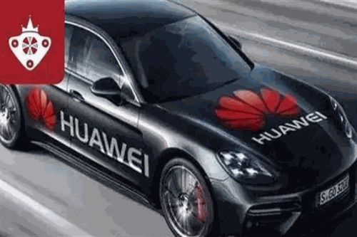 西安华为汽车电话多少