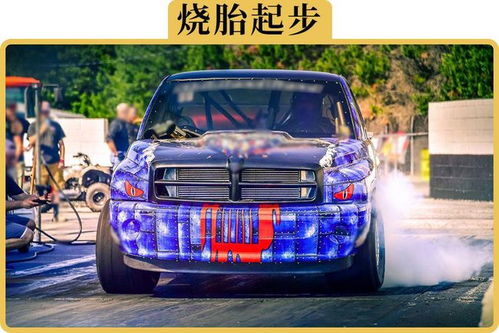 家用汽车多少马力够用