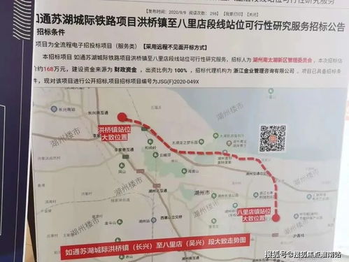 湖州汽车钢轮多少钱 湖州汽车钢轮多少钱