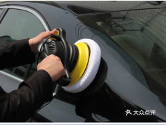汽车电镀膜多少钱