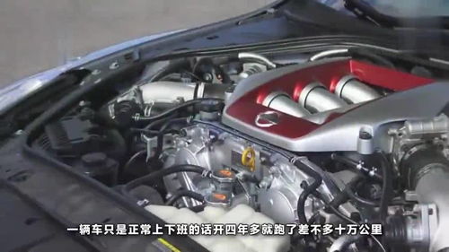 汽车多少公里换车 汽车多少公里换车