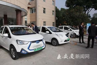 新能源汽车一公里多少钱