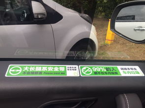 合肥共享汽车多少钱