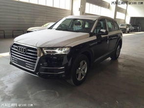 奥迪q7多少钱一辆汽车