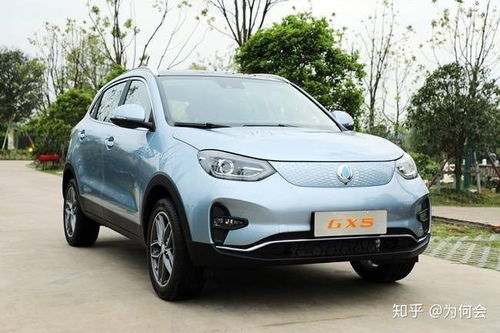 小型新能源汽车售价多少 小型新能源汽车售价多少