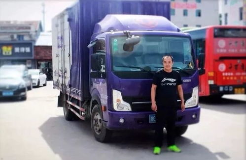 义乌有多少辆小汽车出售