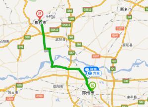 长葛到郑州汽车多少公里