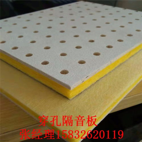 汽车隔音板多少钱