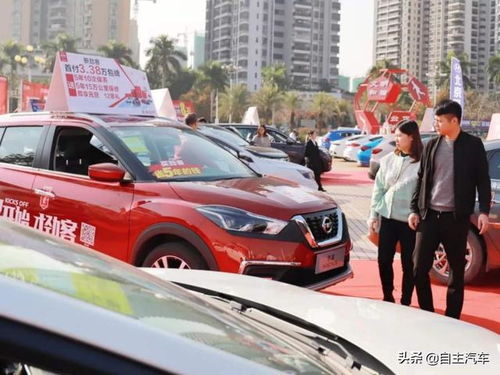 疫情期间汽车能卖多少 疫情期间汽车能卖多少