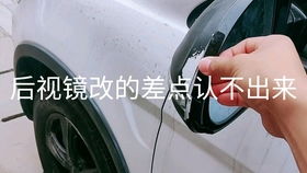 汽车油漆检测多少钱 汽车油漆检测多少钱