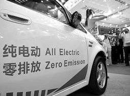一个汽车团有多少辆车