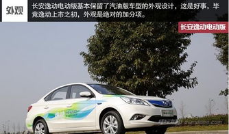 沧州汽车补牌费用多少钱